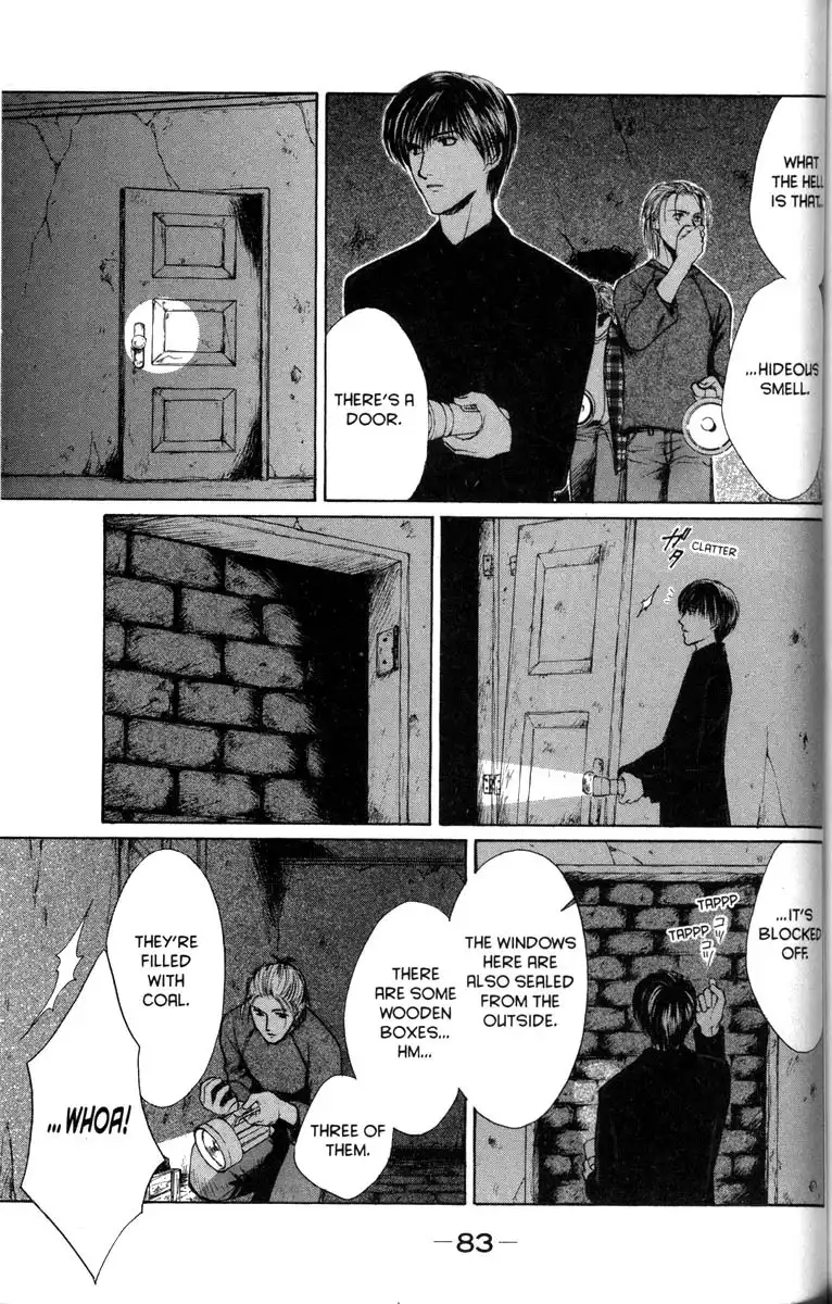 Ghost Hunt Chapter 7 89